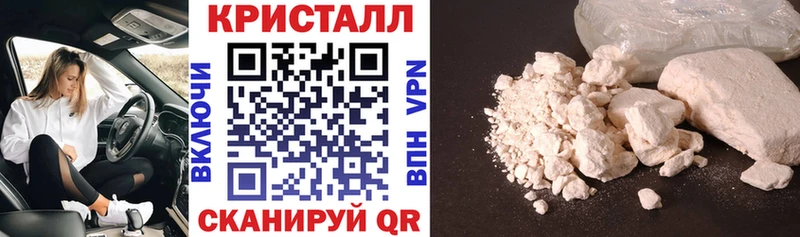 Amphetamine Premium Елизаветинская