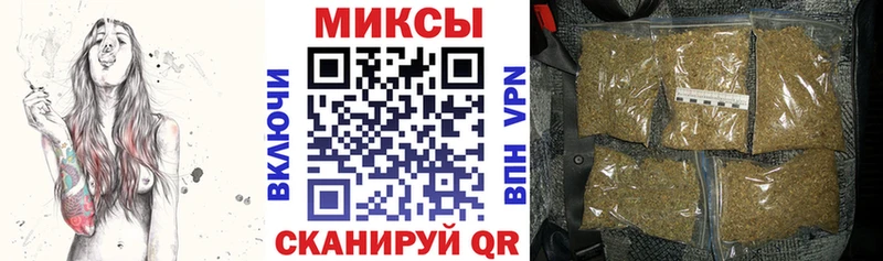 БУТИРАТ BDO  магазин  наркотиков  Елизаветинская 