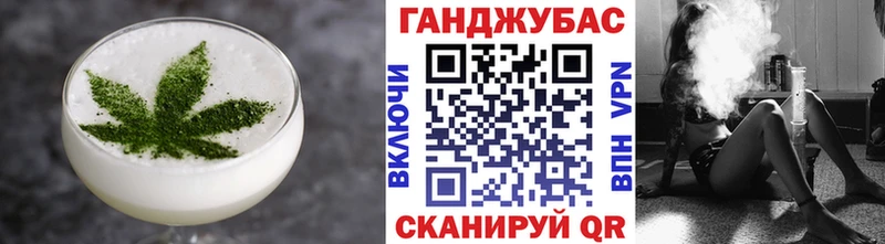 Печенье с ТГК марихуана  купить наркотики сайты  Елизаветинская 