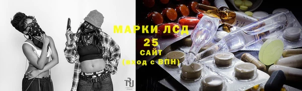 MDMA Premium VHQ Абаза
