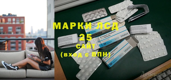 MDMA Premium VHQ Абаза