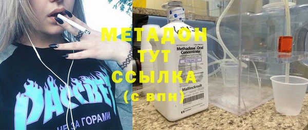 синтетический гашиш Алзамай