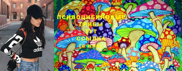 синтетический гашиш Алзамай