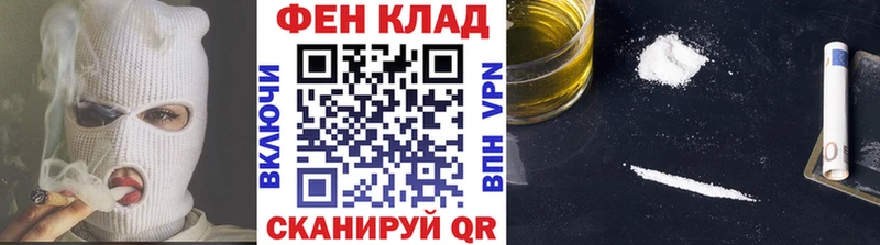 МЕГА зеркало  Елизаветинская  это состав  как найти закладки  Метамфетамин кристалл 