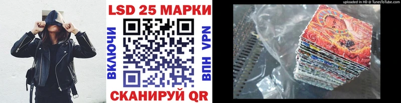 площадка наркотические препараты  купить  сайты  Елизаветинская  Марки NBOMe 1500мкг  hydra ссылка 